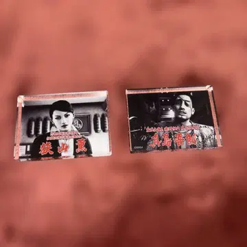 용과 같이 관혼상제전 마지마 고로 사야마 카오루