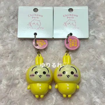 치이카와 파크 라이트 키링 파자마 토끼