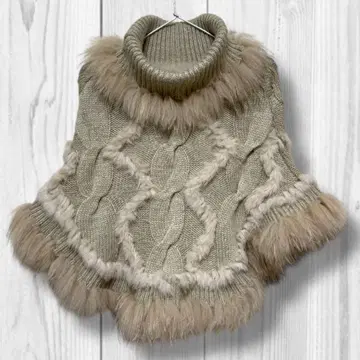 그레이 케이블 짜임 판초 라쿤 토끼