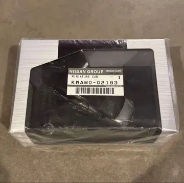 Nissan Serena Nismo 미니카 다크 메탈 그레이