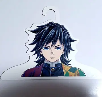 토미오카 기유 기둥전 기둥 행거 귀멸의 칼날