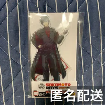 사카모토 데이즈 캐릭터 복권 D상 아크릴 스탠드 나구모