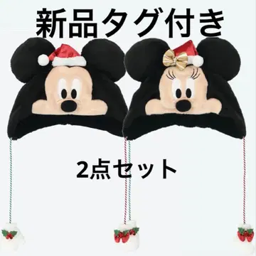 새상품 디즈니 크리스마스 2025 팬캡 미니 미키 세트