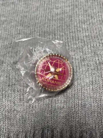 프로세카 세카라이 5th 라이트 반지 아즈사와 코하네