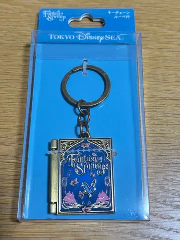 도쿄디즈니씨 판타지 스프링스 루페 부착 키체인