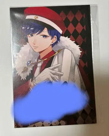 이레이스 If 라이브 혜택