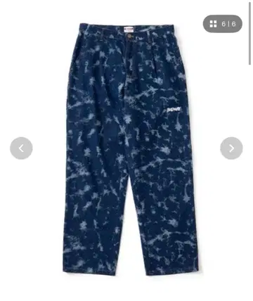 BADWAY Cloud denim pants