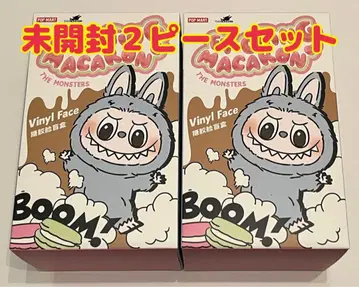 LABUBU 럽럽 익사이팅 마카롱 2피스 세트