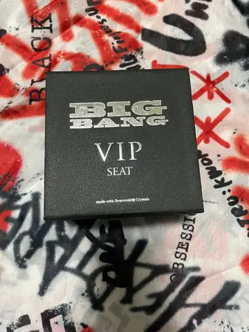 BIG BANG VIP SEAT 특전 스와로브스키 팔찌