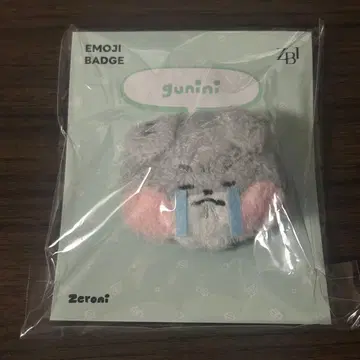 ZEROBASEONE 제베원 zeroni 제로니 고니니 캔뱃지