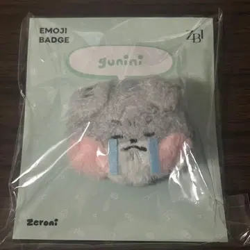 ZEROBASEONE 제베원 zeroni 제로니 고니니 캔뱃지