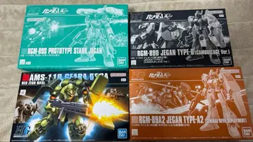 건담 프라모델 HG 묶음 판매