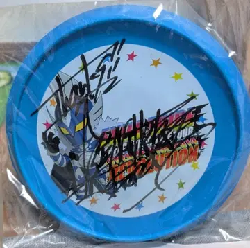 야마시타 켄지로 사인입 프리스비