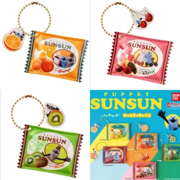 [ 새상품 3개 ] 퍼펫 스 바스락 캔디 참 논논 존존