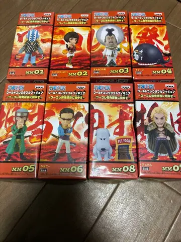 원피스 피규어 세트 MM01-08