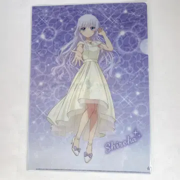 Summer Pockets 나루세 시로하 사마포케전 클리어 파일 세트