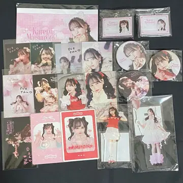 FRUITS ZIPPER 마츠모토 카렌 2024 생탄 굿즈