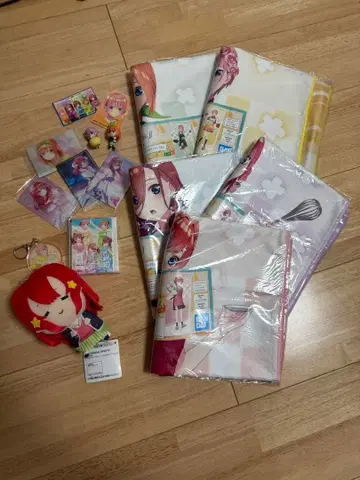 5등분의 신부 굿즈 모음