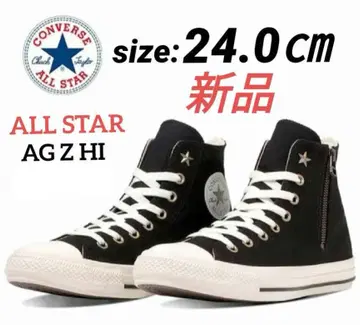 [ 새상품 ] CONVERSE 올스타 AG Z HI 블랙 24cm