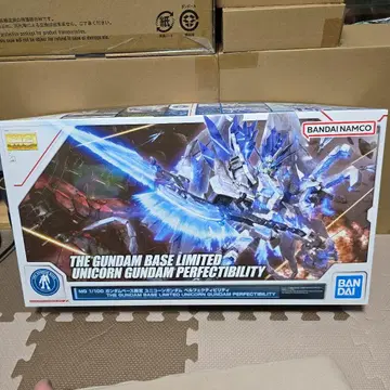 MG 유니콘 건담 퍼펙트 빌리티