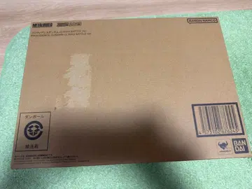 METALBUILD 프로비던스 건담 CLIMAX BATTLE Ver