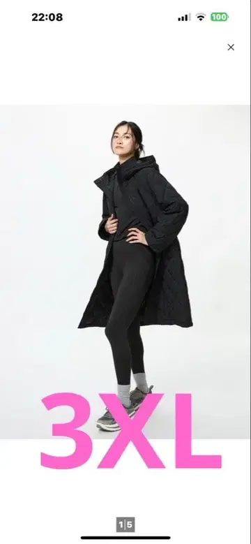 유니클로 퍼프 테크 롱 코트 릴랙스 핏