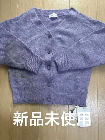 SNIDEL HOME 퍼플 가디건