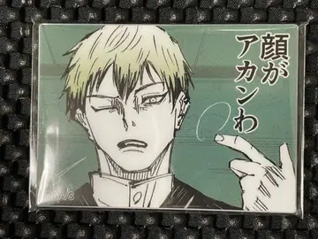 주술회전 논외의 남자 아크릴 마그넷 컬렉션 젠인 나오야