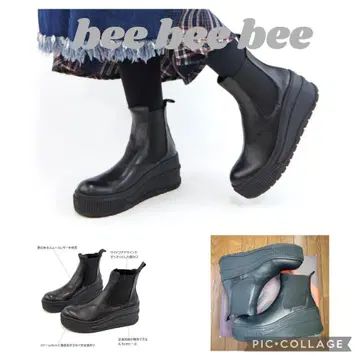 새상품 미사용 Bueno 부에노 사이드 고어 통굽 숏부츠 블랙