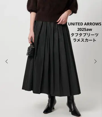 새상품 UNITED ARROWS 타프타 플리츠 라메 스커트 BLACK S