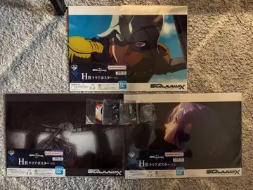 GQuuuuuuX 포스터 3장 아크릴 키링 3개 세트