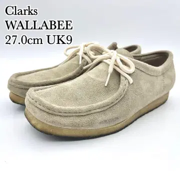 클락스 왈라비 메이플 베이지 스웨이드 모카신 27cm
