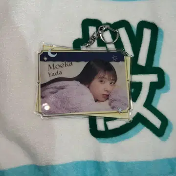 노기자카46 야타 모에카 모바일 A상 아크릴 키링 쿠보 졸업 콘서트