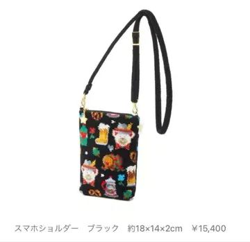 택 포함 새상품 페이러 브로스트 스마트폰 숄더백