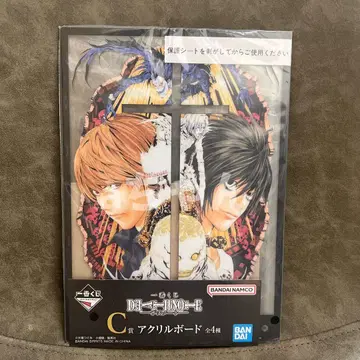 제일복권 데스노트 C상 아크릴 보드 야가미 라이토 L 류크 렘