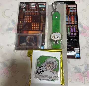 귀멸의 칼날 사네미 묶음 판매 제일복권 외