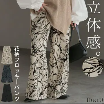 새상품급 HUG.U 하그유 꽃무늬 플로키 팬츠 입체감 아이보리
