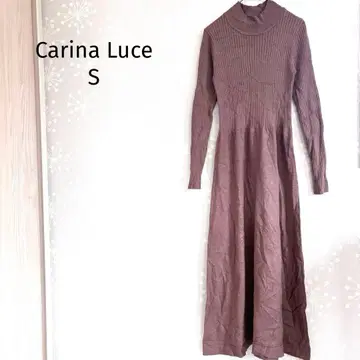 카리나 루체 리브 니트 절개 플레어 롱 원피스 브라운