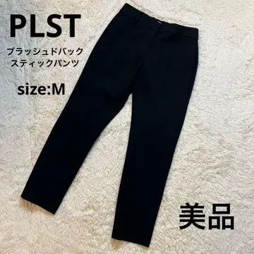 새상품급 PLST 브러쉬드 백 스틱 팬츠 웜 리저브