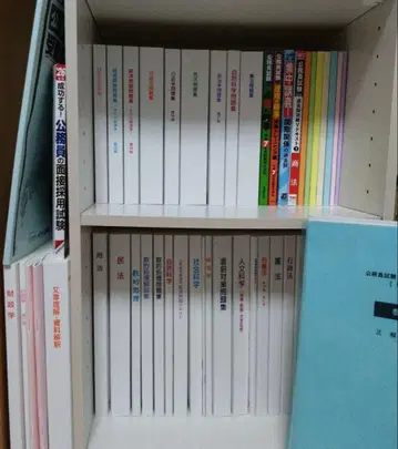 대학생협 공무원 강좌 행정 코스 26졸