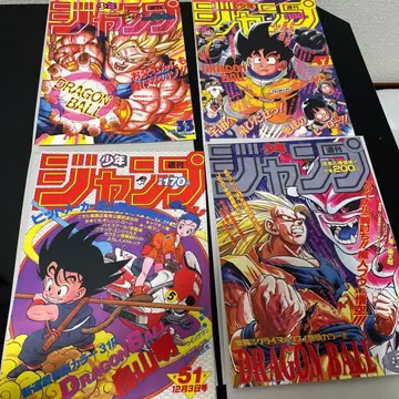 드래곤볼 포스터 컬렉션 가챠가챠 토리야마 아키라