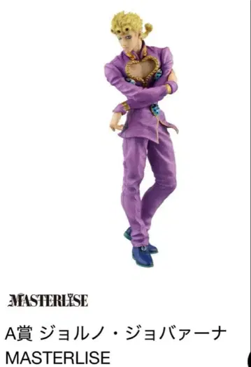 죠르노 죠바나 피규어