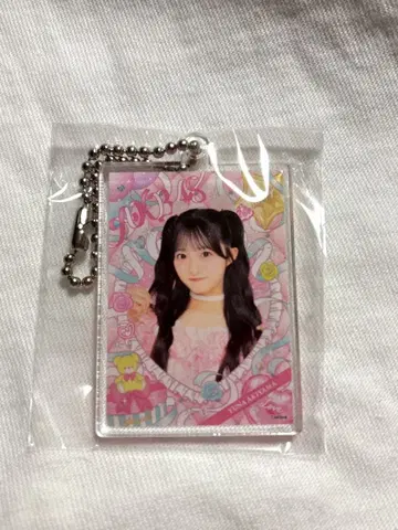 AKB48 아키야마 유나 아틀레 키링