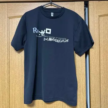 핸드볼 T셔츠 L 사이즈