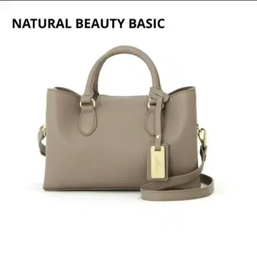 NATURAL BEAUTY BASIC 사이드 업 미니 숄더백