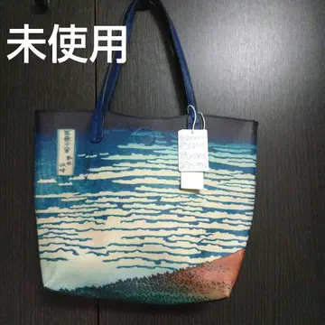 미사용 토트백 가쓰시카 호쿠사이 적후지 부악삼십육경