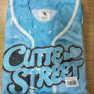 큐스토 우메다 미유 최애 유니폼