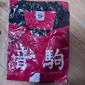 하이큐 10주년 쿠로오 테츠로 유니폼 M 사이즈