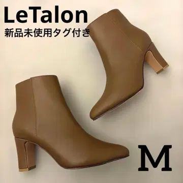 LeTalon 포인트 플레인 숏부츠 7cm 미사용 새상품 택 포함