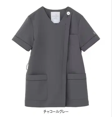 젤라또피케 클래시코 파이핑 스크럽 M